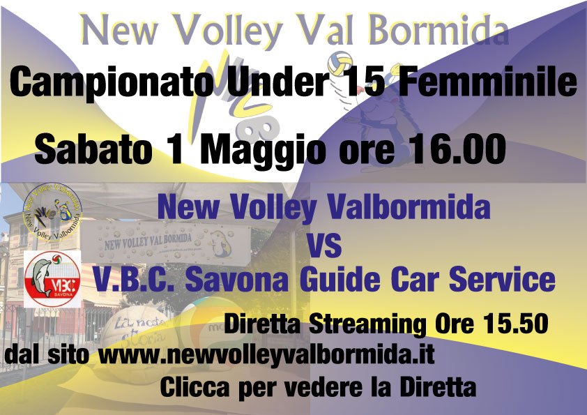 Campionato PGS Libera Mascile